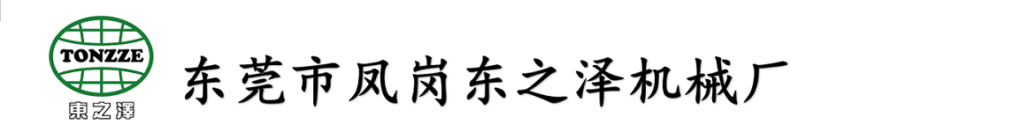 Logo關鍵詞